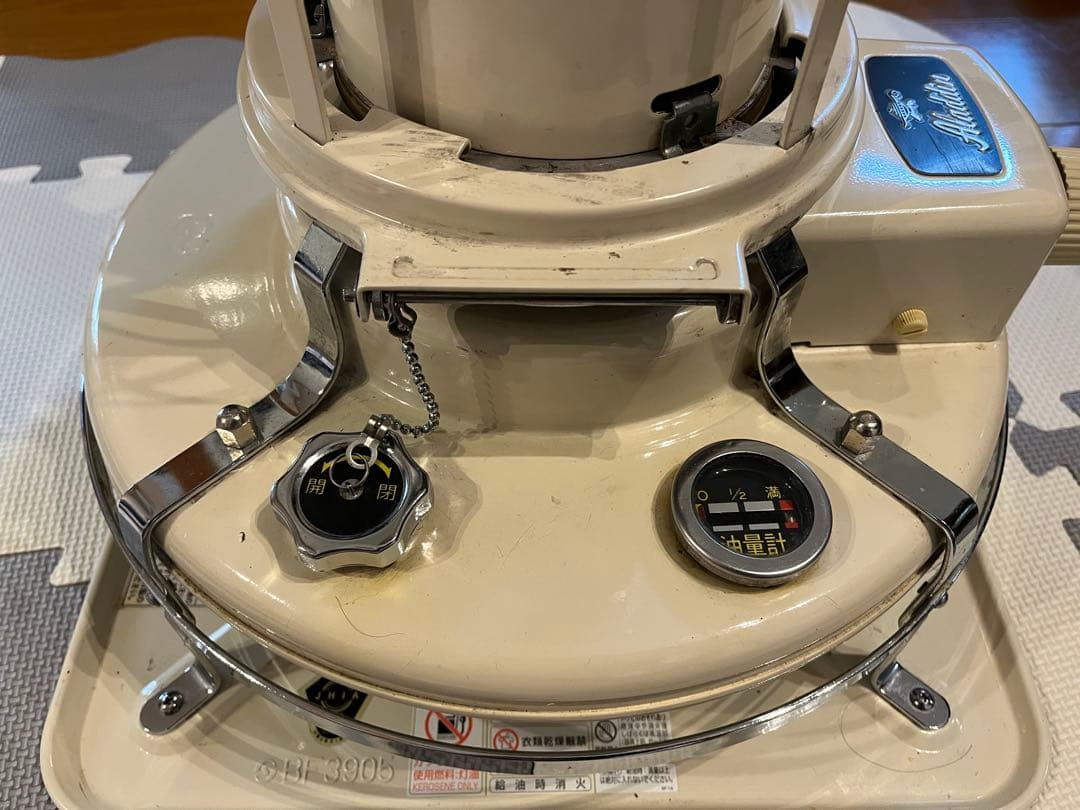 【追加値下げ！】今後値\"上げ\"予定⭐︎Aladdin ストーブ 収納バッグ付き