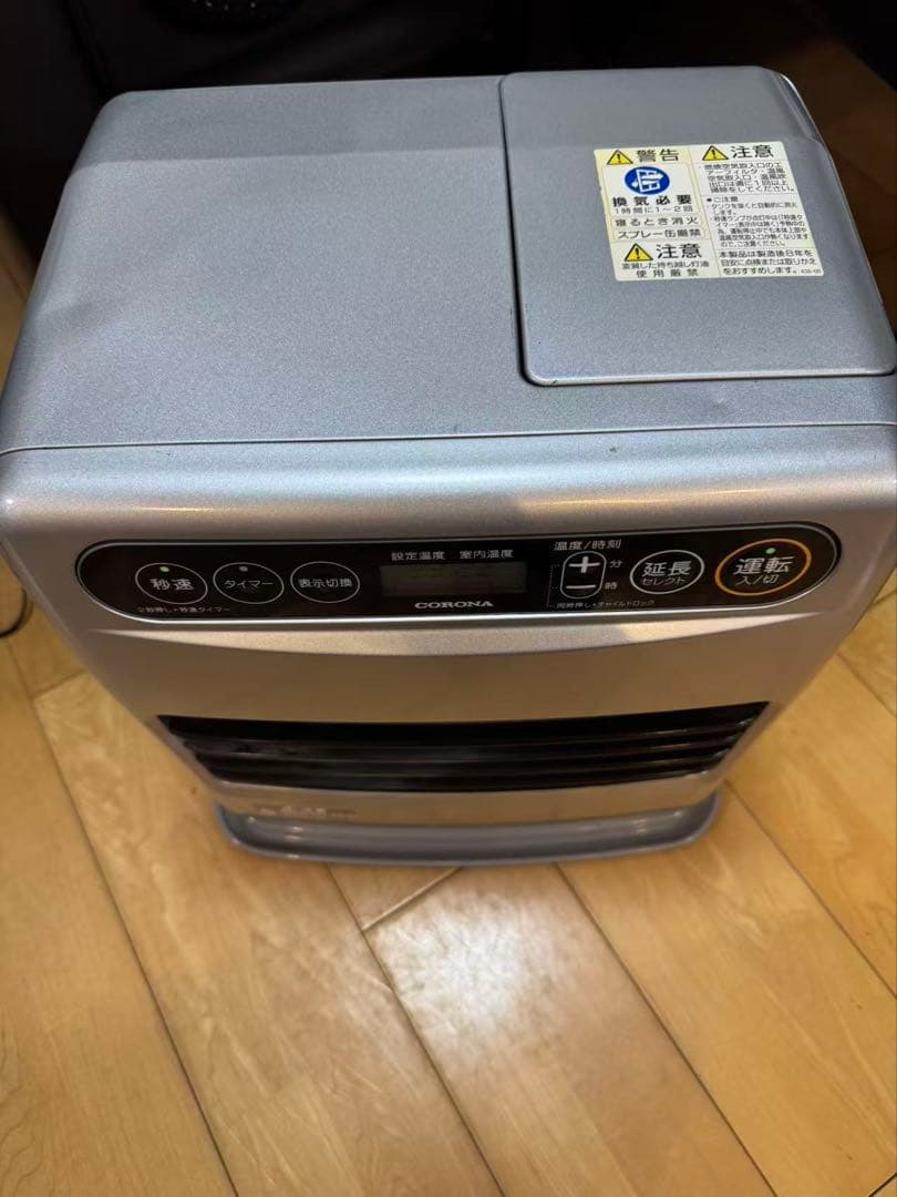 コロナ石油ファンヒーター FH-G3219Y 2019年