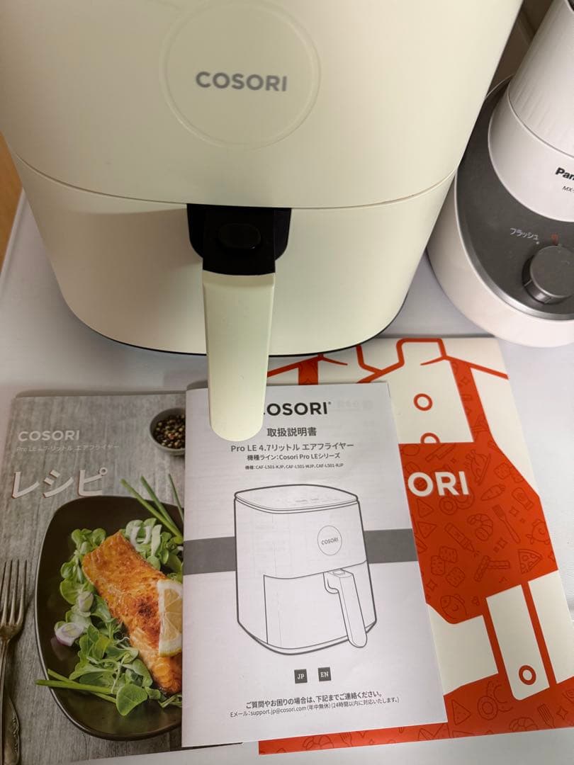 COSORI ノンフライヤー ホワイト