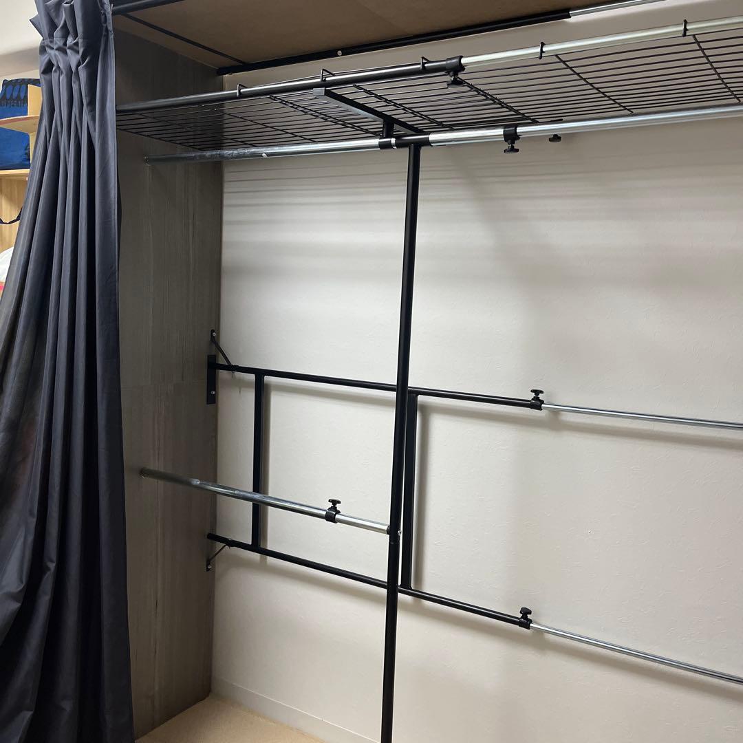 めぎページ グレー ハンガーラック 可動式棚付き