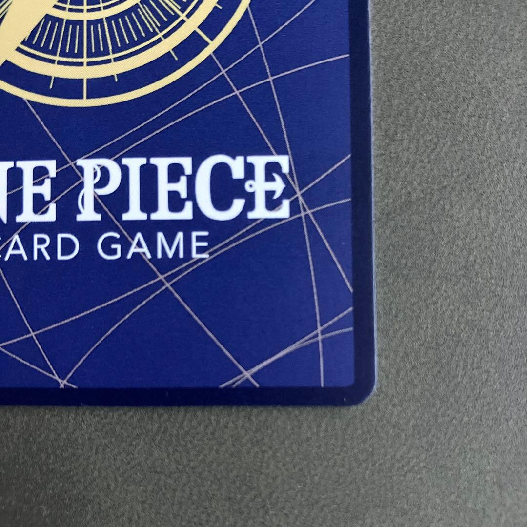 美品　ニコ・ロビンＳＰ（EB03-055）