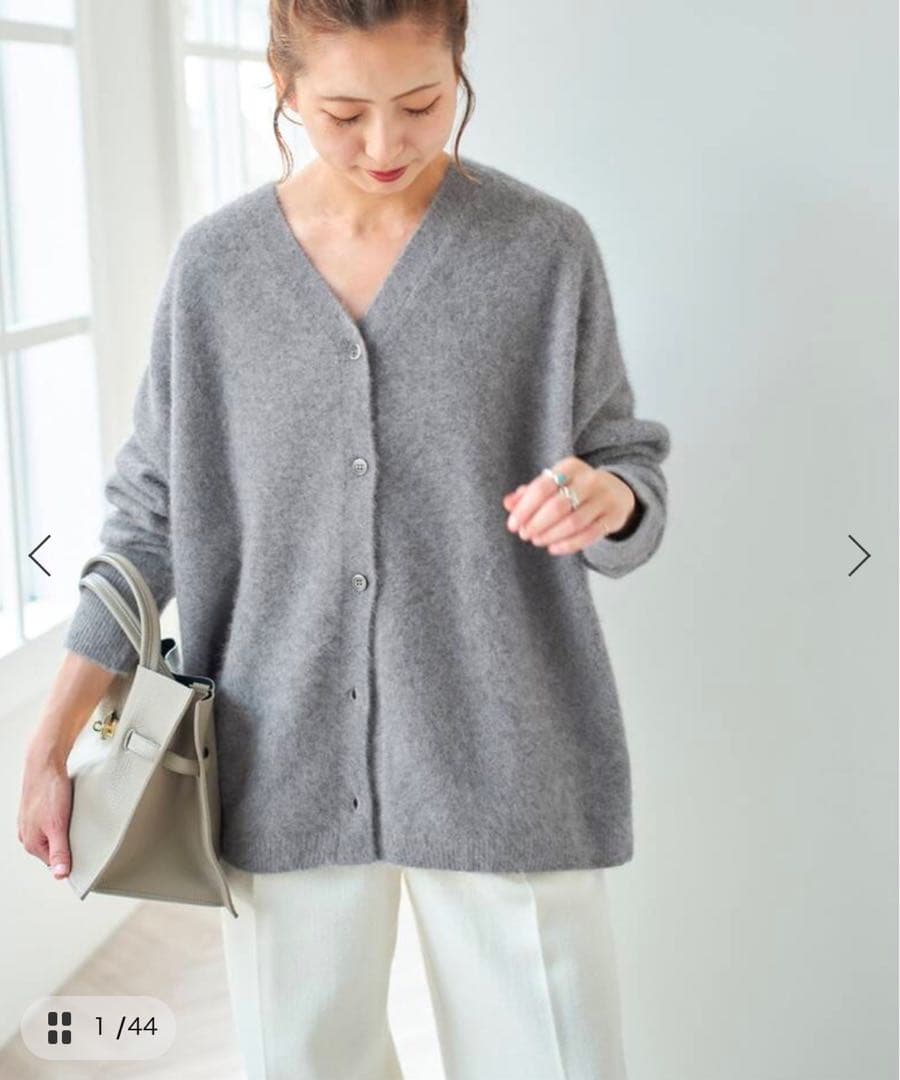 フォックスウールミックス2WAYカーディガン