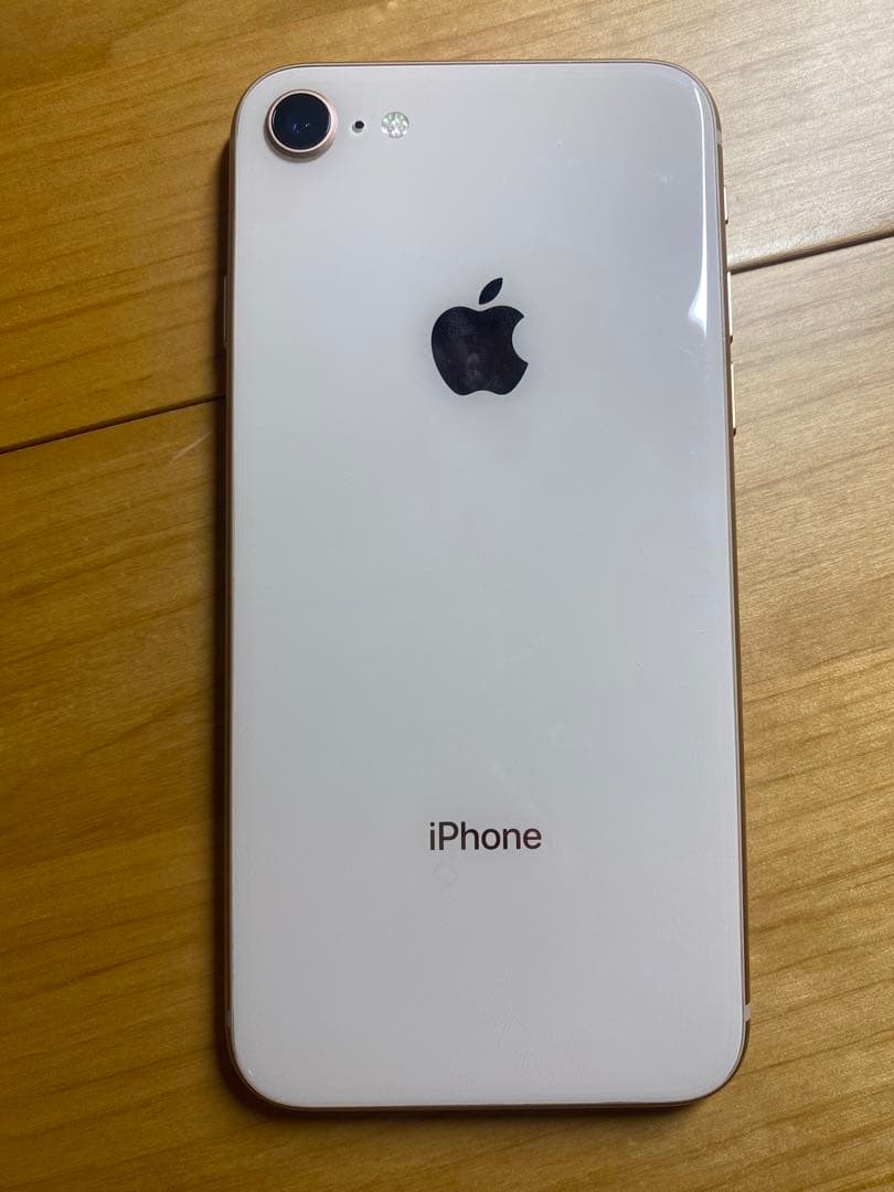 スマートフォン本体 Apple iPhone 8 256GB