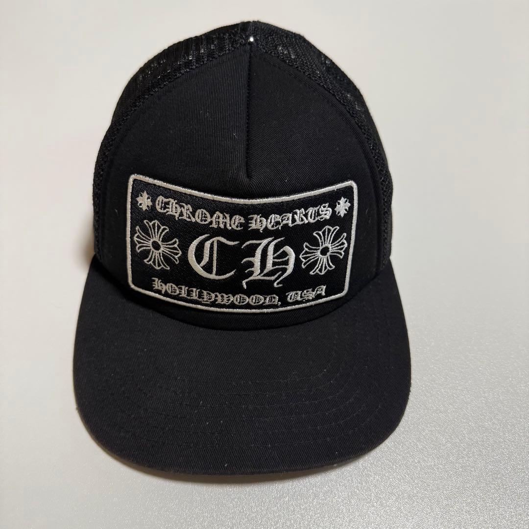 ＿schq CHROME HEARTS トラッカーメッシュキャップ