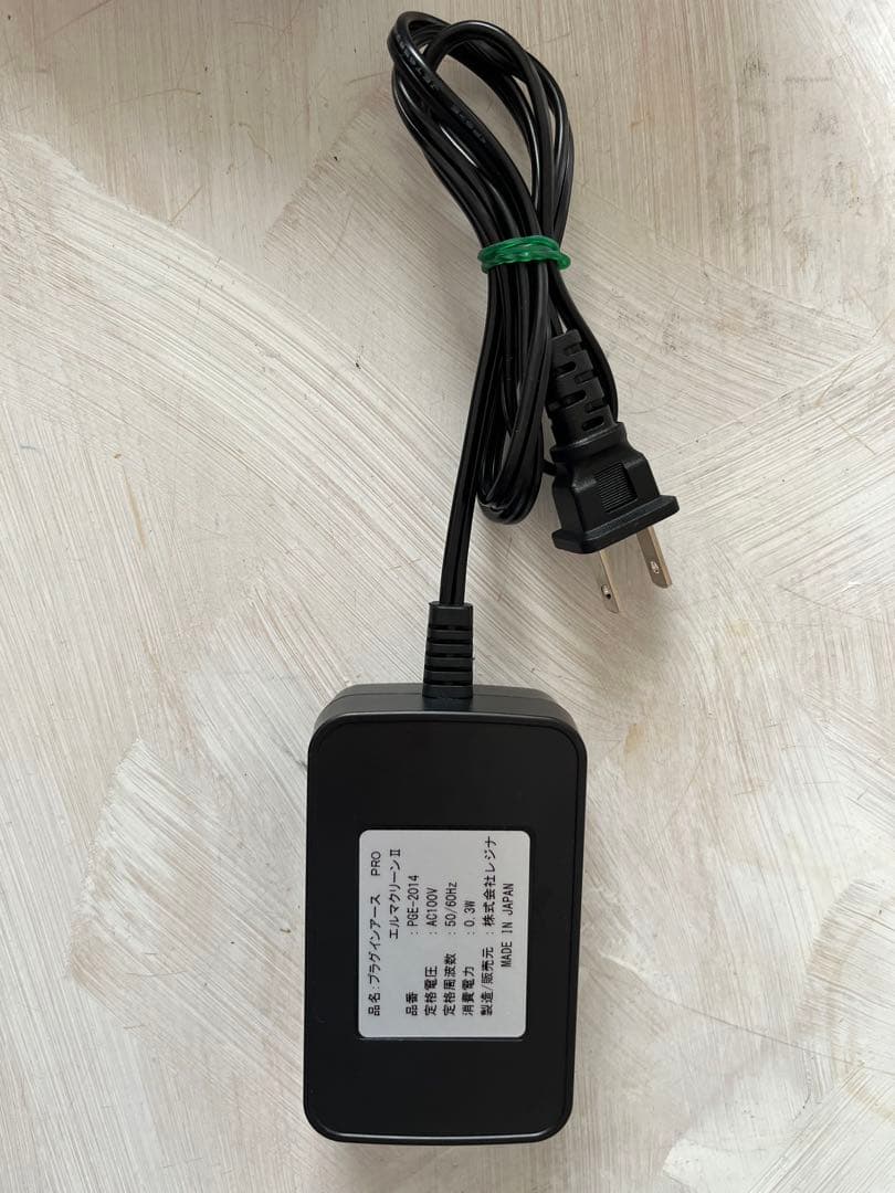 【ほぼ新品】Plug in Earth プラグインアース