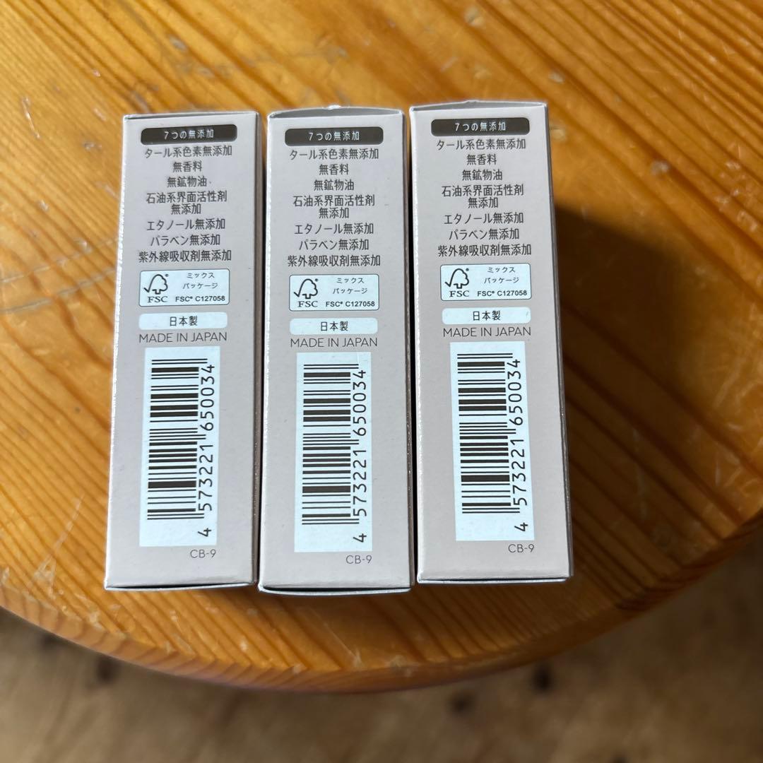 ちー　 マナラ　リキッドバー