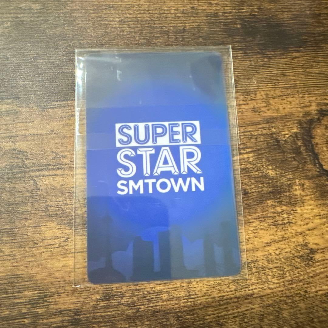 aespa ジゼル　SUPERSTAR SMトロント US トレカ