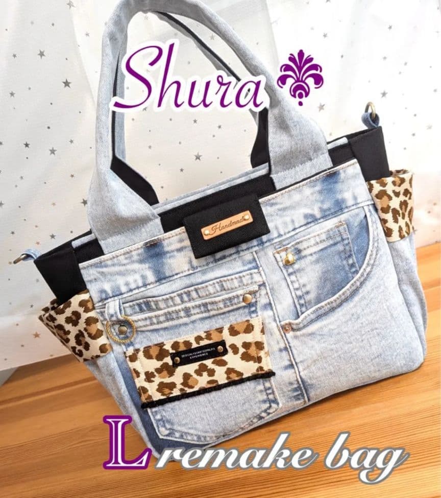 yuデニムリメイクバッグ（L）No.837 ☆バッグ（S）No.852