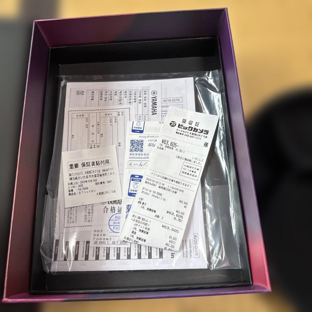 富*助様 YH-L700 ワイヤレスヘッドホン ブラック