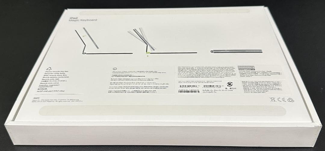 【nna】Magic Keyboard 11インチ iPad用