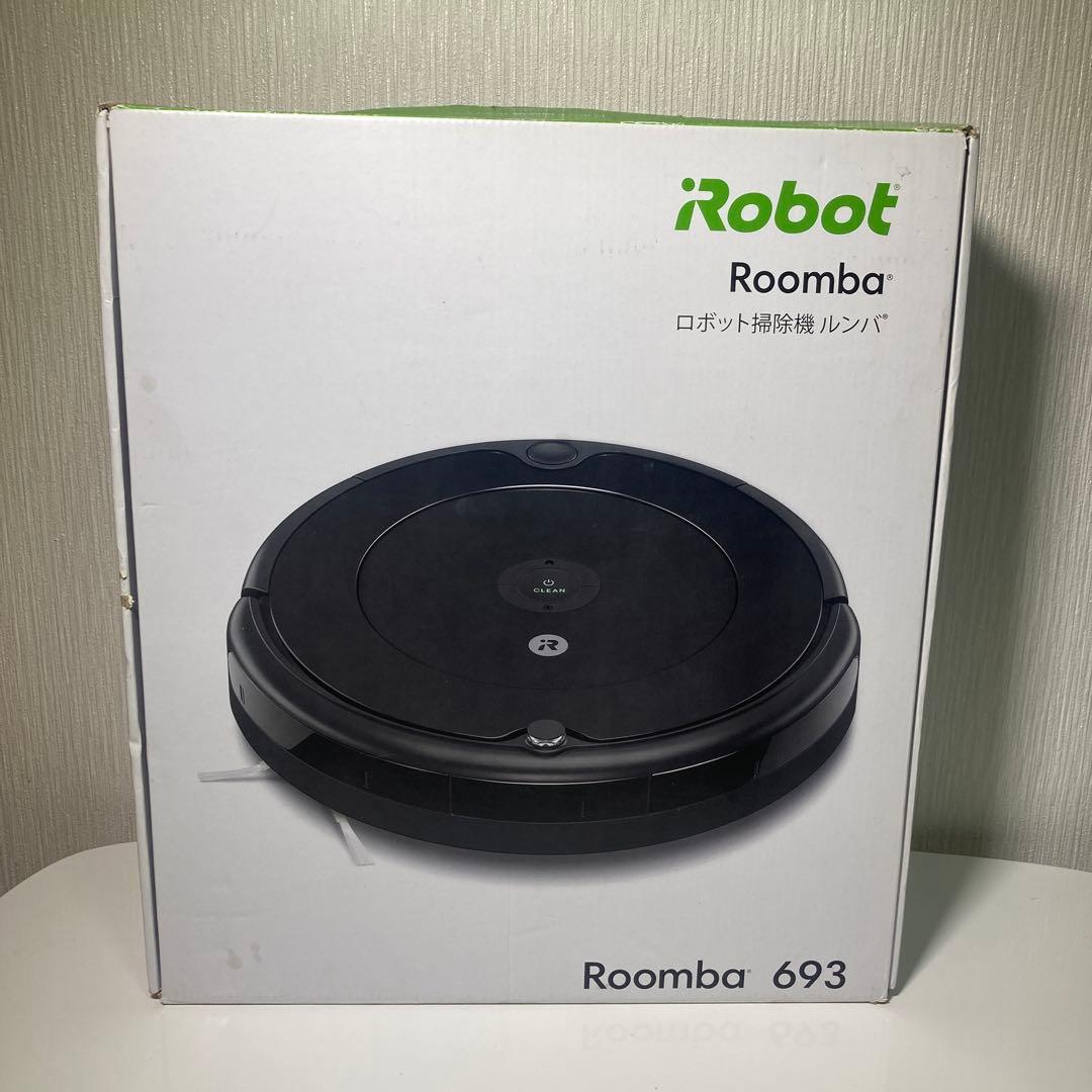 美品　iRobot ルンバ693 使用回数18回♪ フルセット以上でお買い得✨