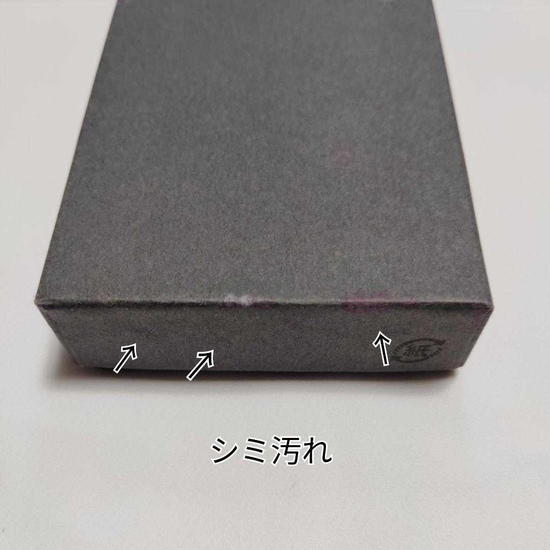 超値下げ！　金霊神Nigiロゴストロン　とほかみマズマプラズマ　音源等セット