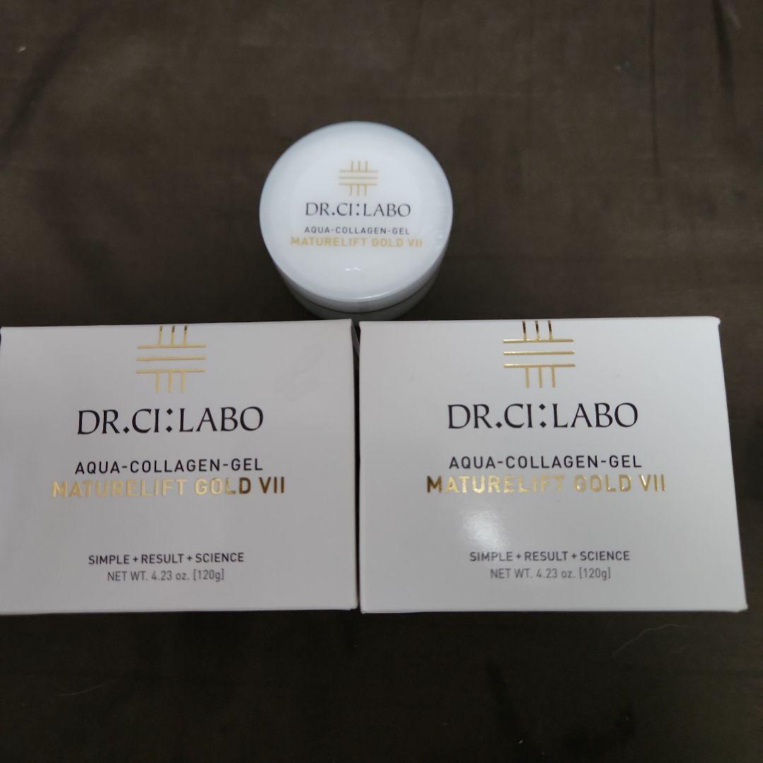 ドクターシーラボACゲルマチュアG7 (120g)2箱+25g