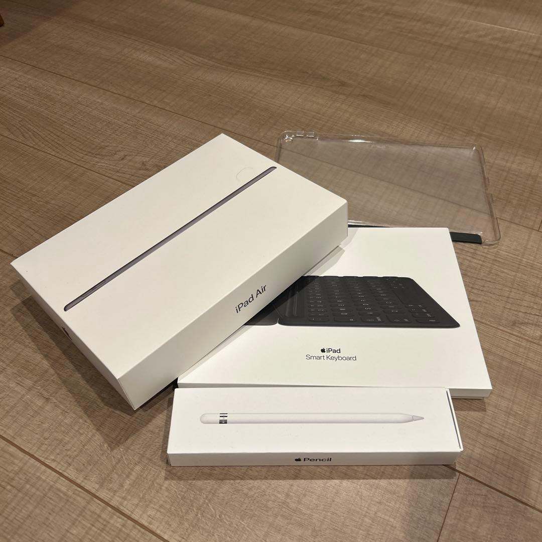 iPadAir(第3世代)セット
