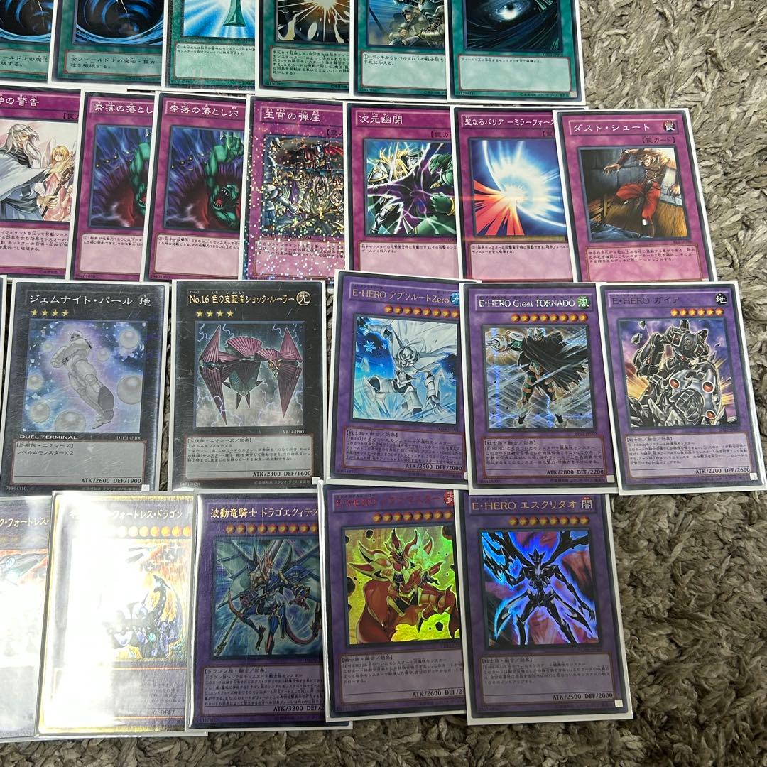 HEROビート デッキ 1103環境 ゲートボール