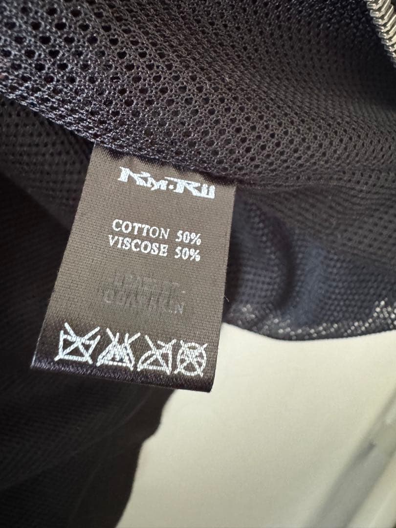 ケムリ　スカジャン