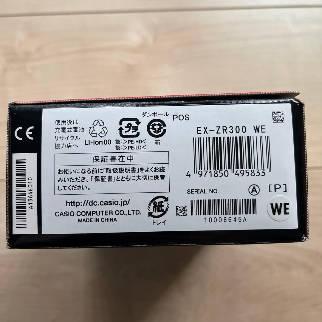 【CEEKAY 】CASIO コンパクトデジタルカメラEXILIM