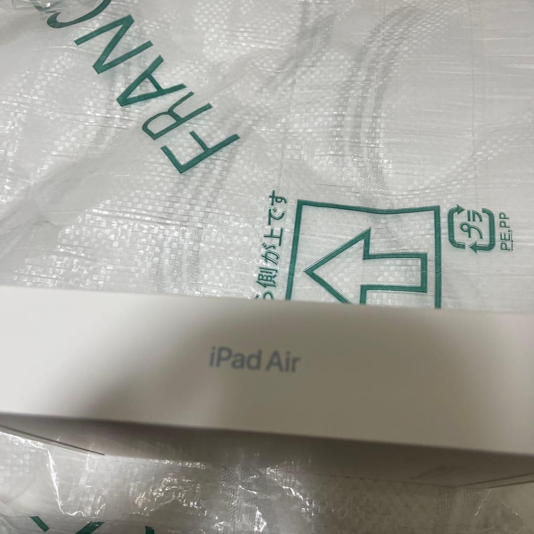 iPad Air M2 新品未使用正規品11インチWi-Fi 256GB