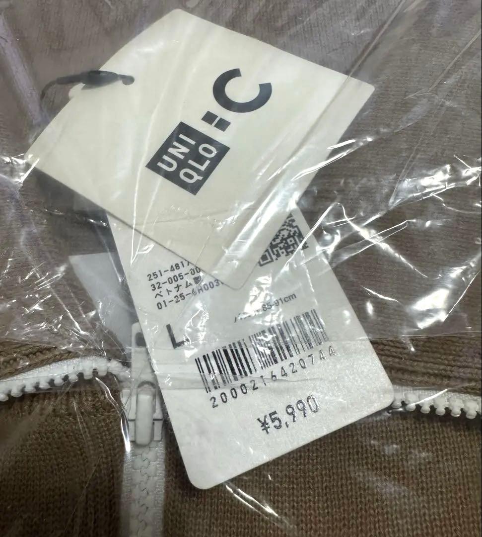 UNIQLO C ミラノリブフルジップカーディガン L ベージュ ユニクロC