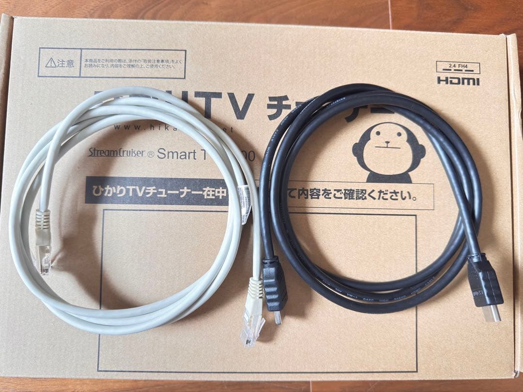 UガリTV Smart TV 3400