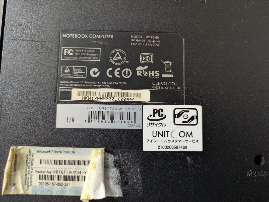 CLEVO W760HN ノートPC