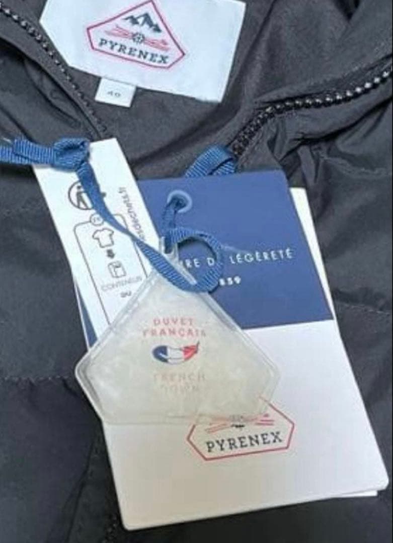 【お値下げ】Pyrenex SPOUTNIC 2 SOFT ブラック 黒　40