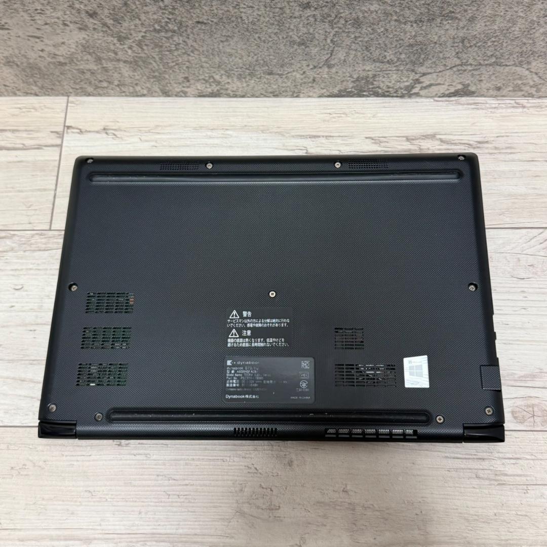 レッツノートSV9 第10世代i5 小型軽量 win11 ノートパソコン