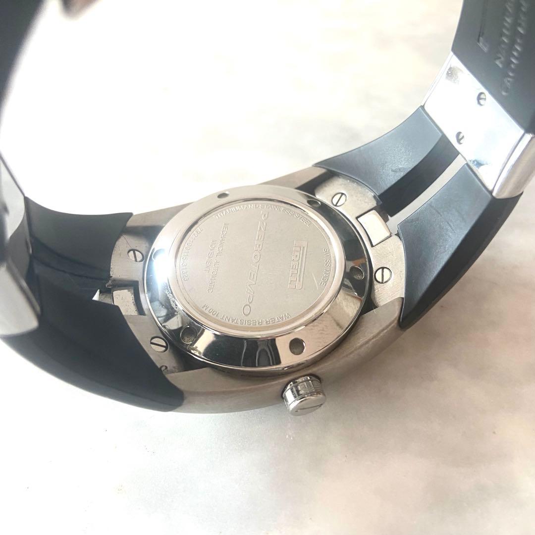 シ*ー様 Pirelli PZero ブラック 腕時計