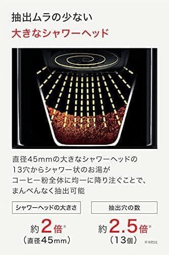 ティファール コーヒーメーカー 0.6L/5杯用 選べる2つのモード _corg