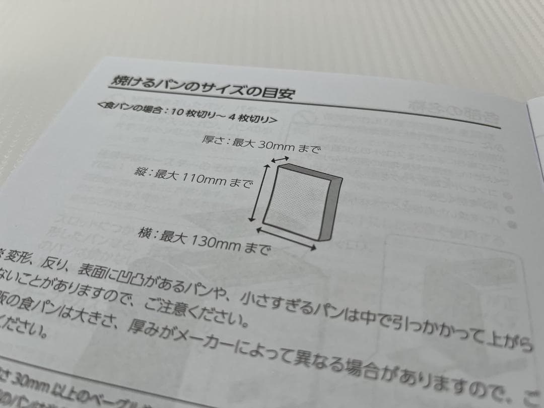 ティファール コーヒーメーカー 0.6L/5杯用 選べる2つのモード _corg