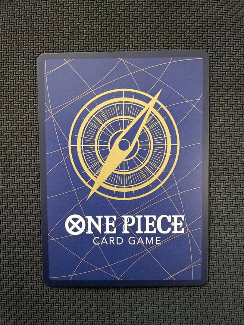 ワンピース カードゲーム エリーボニー OP-112