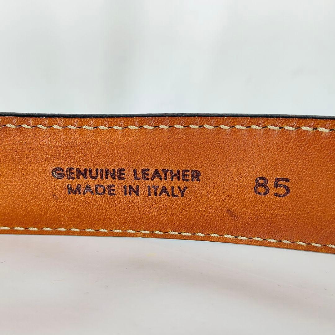 はまもと　　　　　　　　　　　　【Vintage】TOMORROWLAND