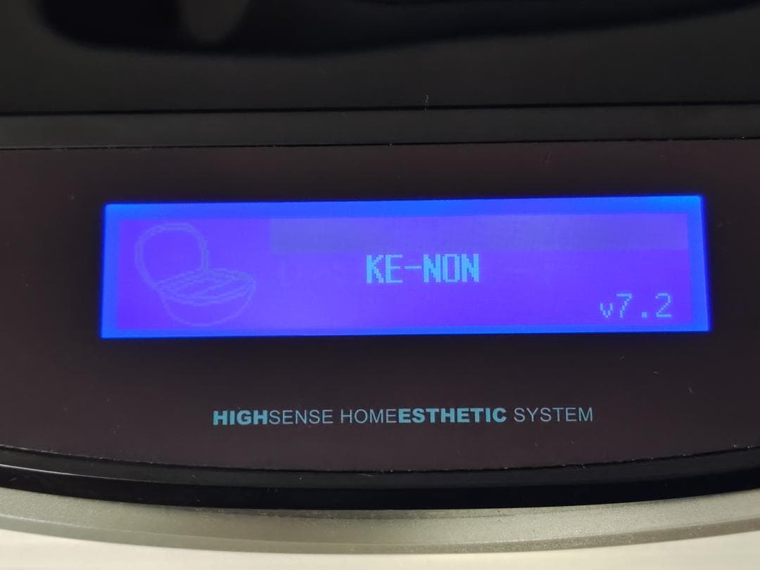 【動作保証】ケノン NIPL-2080 眉毛脱毛器付 本体セット ver7.2