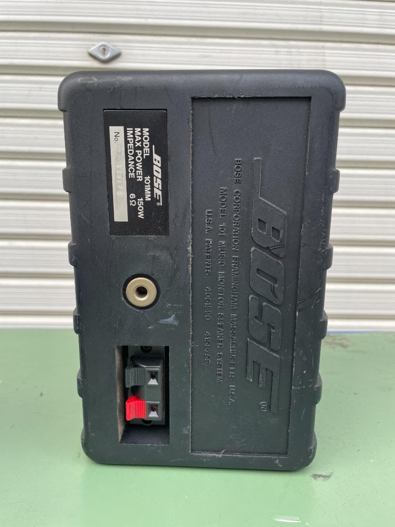 ★動作〇★ スピーカー システム BOSE 101MM ボーズ
