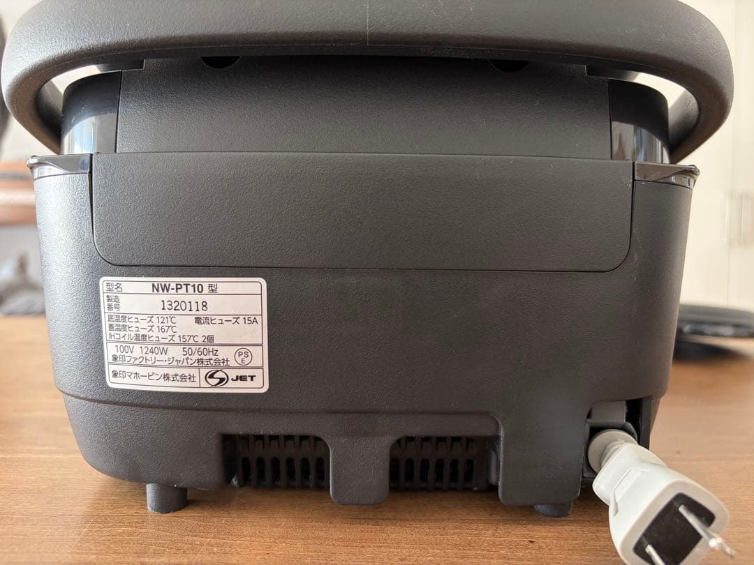 5.5合炊　炊飯器 NW-PT10 黒 炎舞炊き　象印