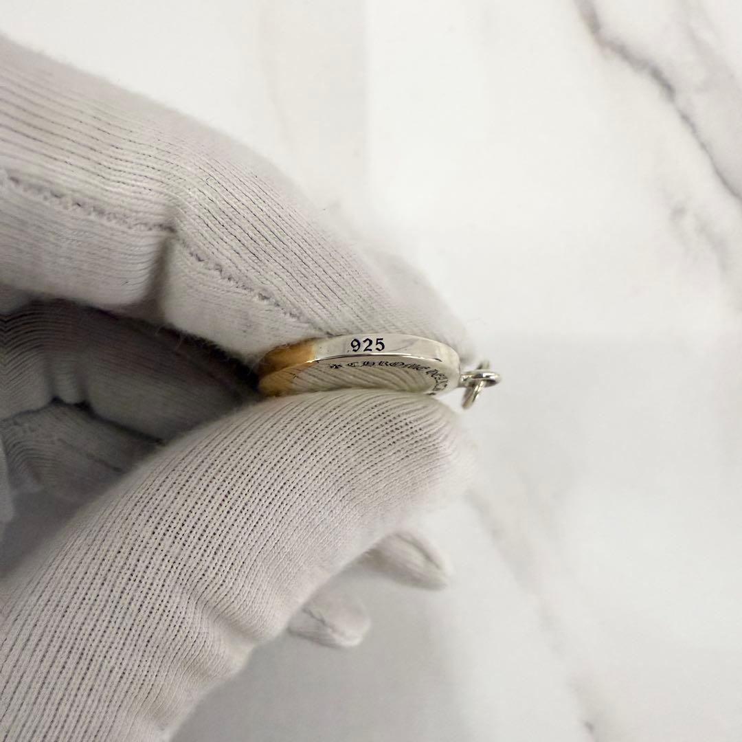 【年末セール】31日まで 新品未使用クロムハーツ スタークレセントボールチェーン