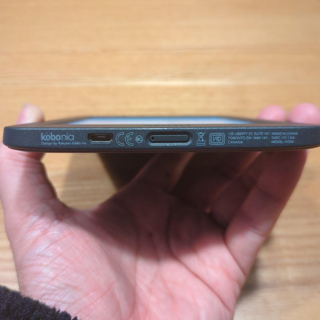 Rakuten kobo nia 電子書籍リーダー