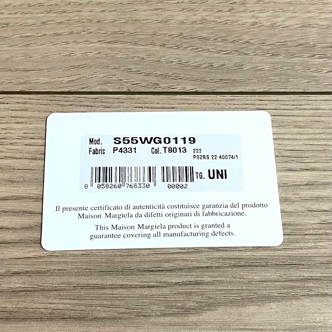 未使用・超格安/メゾンマルジェラ　ショルダーバッグ　4ステッチ　ナイロン　黒