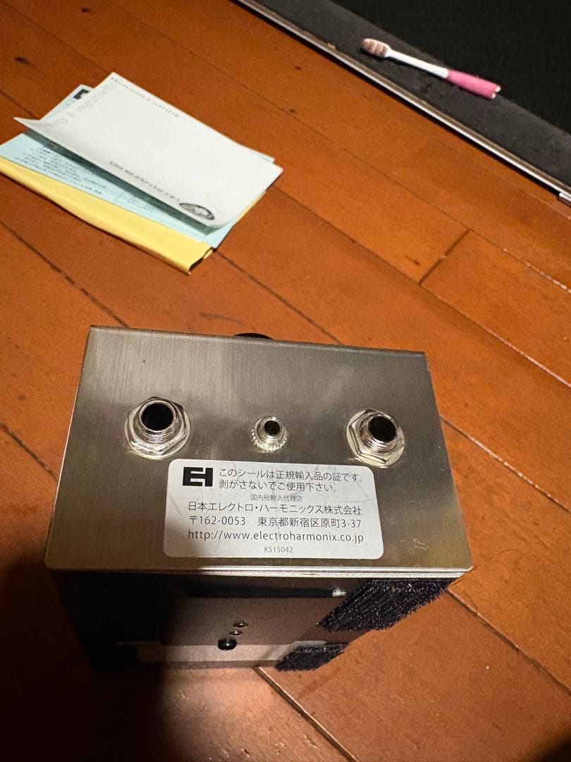 ギター Electro-Harmonix Small Clone EH 4600