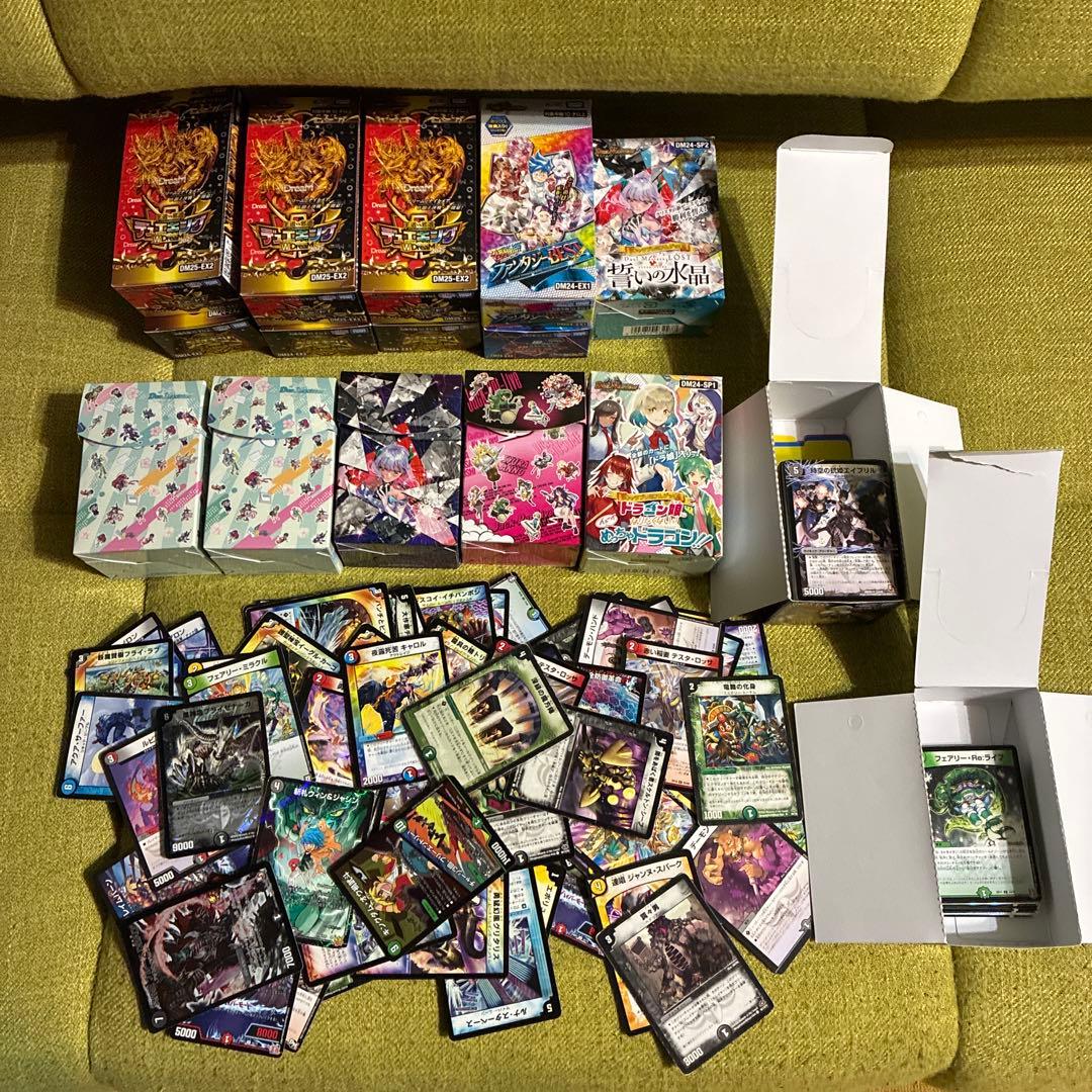 ニ**様 デュエル・マスターズ　引退品