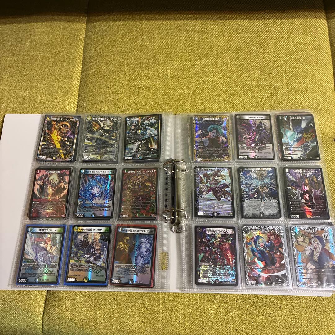 ニ**様 デュエル・マスターズ　引退品