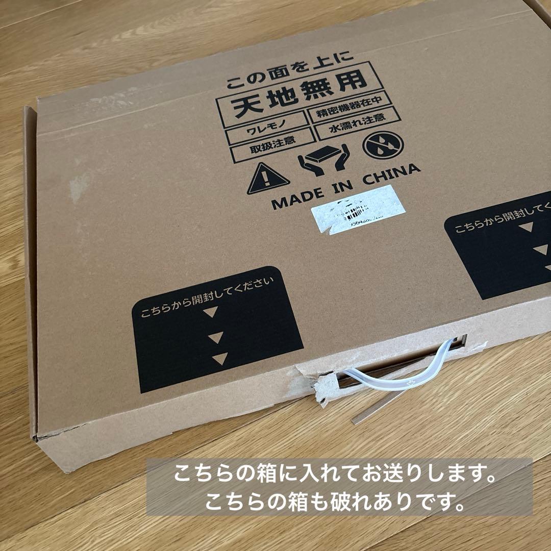 あんちゃん様【新品未使用】 issin スマートバスマット　SBM24W01LJ