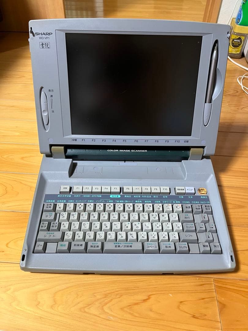 【動作品】SHARP ワープロ 書院 WD-VP1 昭和レトロ レトロPC