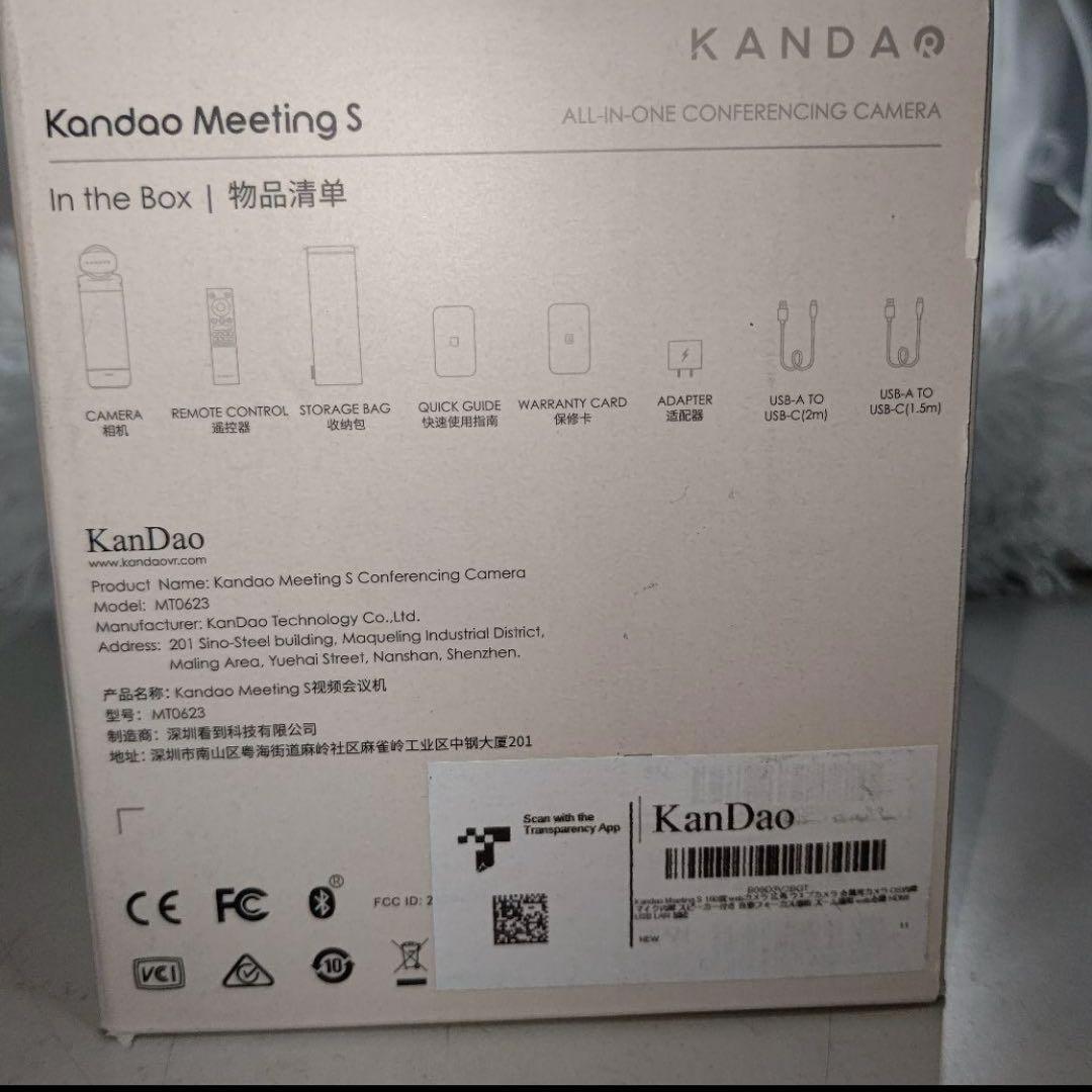 Q2904　Kandao Meeting S Webカメラ