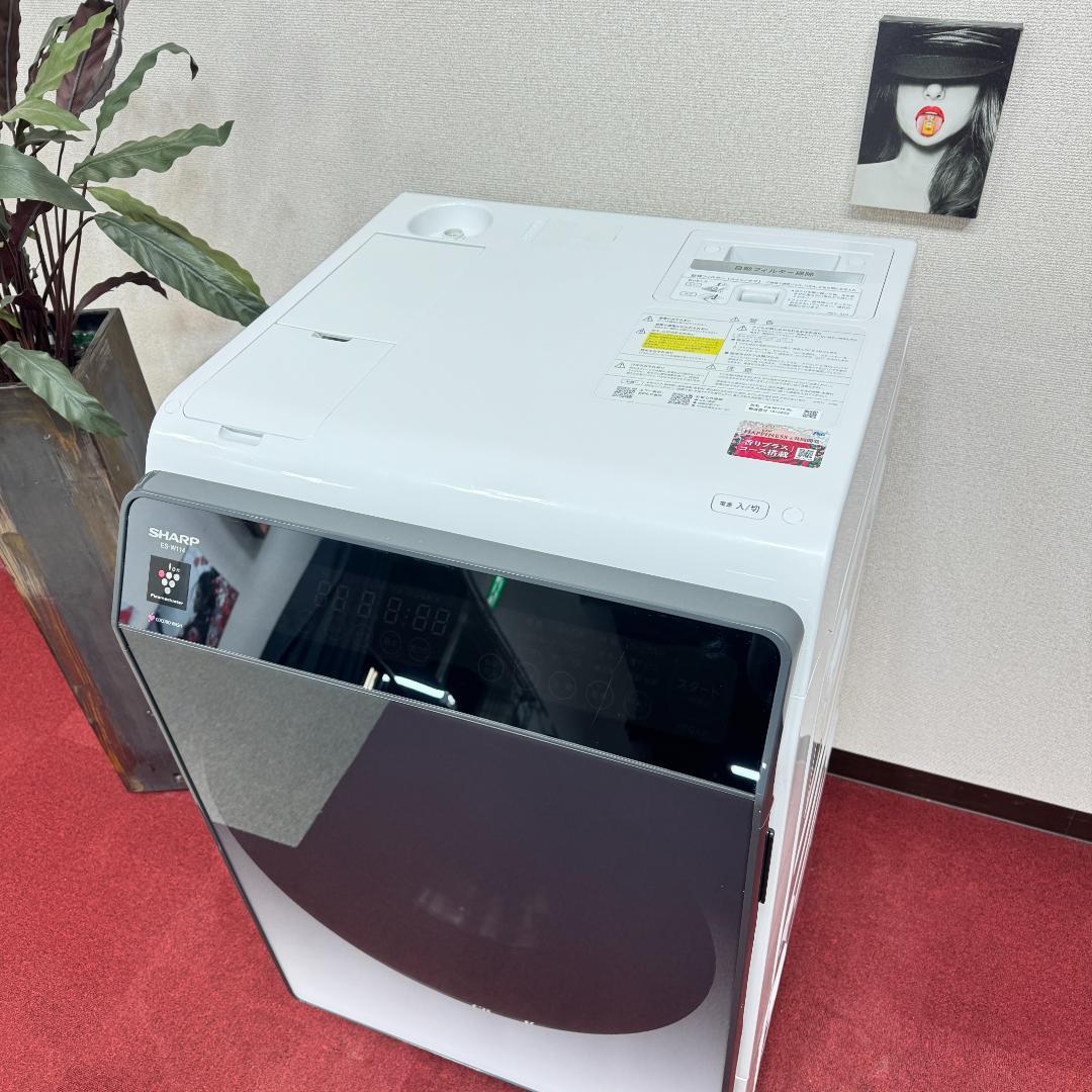 都内23区配送無料　美品シャープドラム式洗濯乾燥機2021年製　洗浄/除菌済み