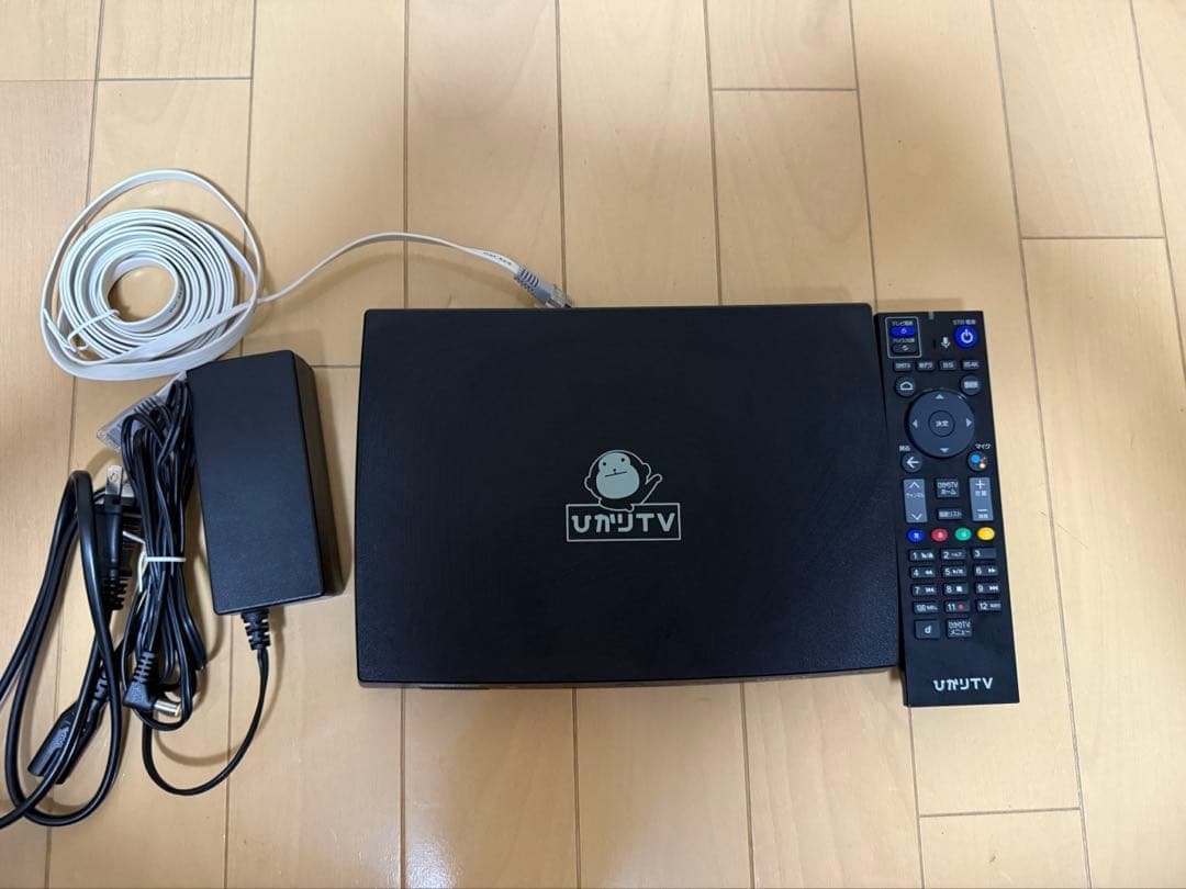 ひかりテレビチューナー　ST-4500 最高級機種