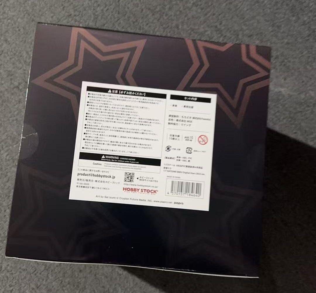 初音ミク HATSUNE MIKU Digital Stars 2023 ver