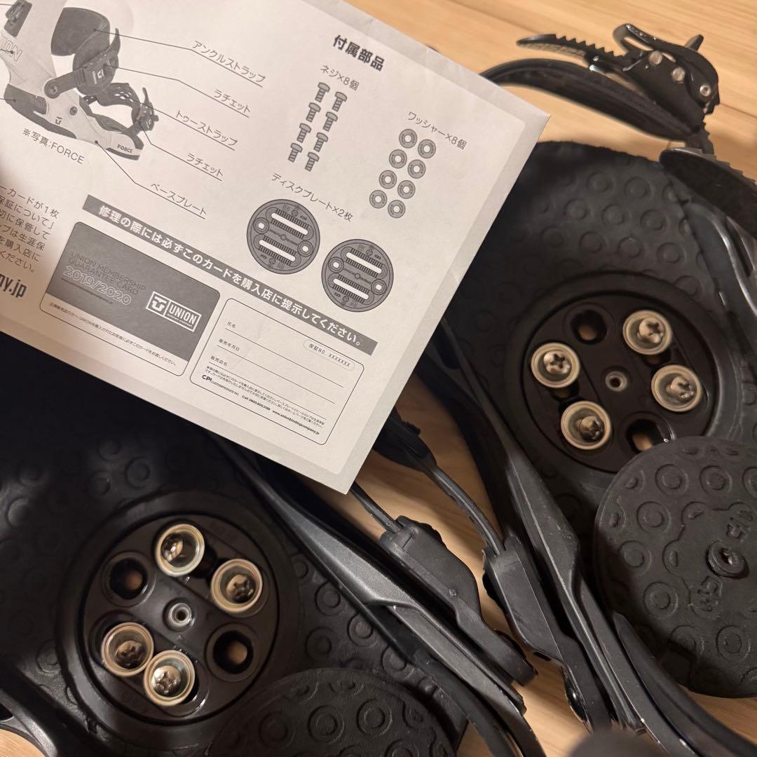 【UNION】MILAN（Sサイズ）