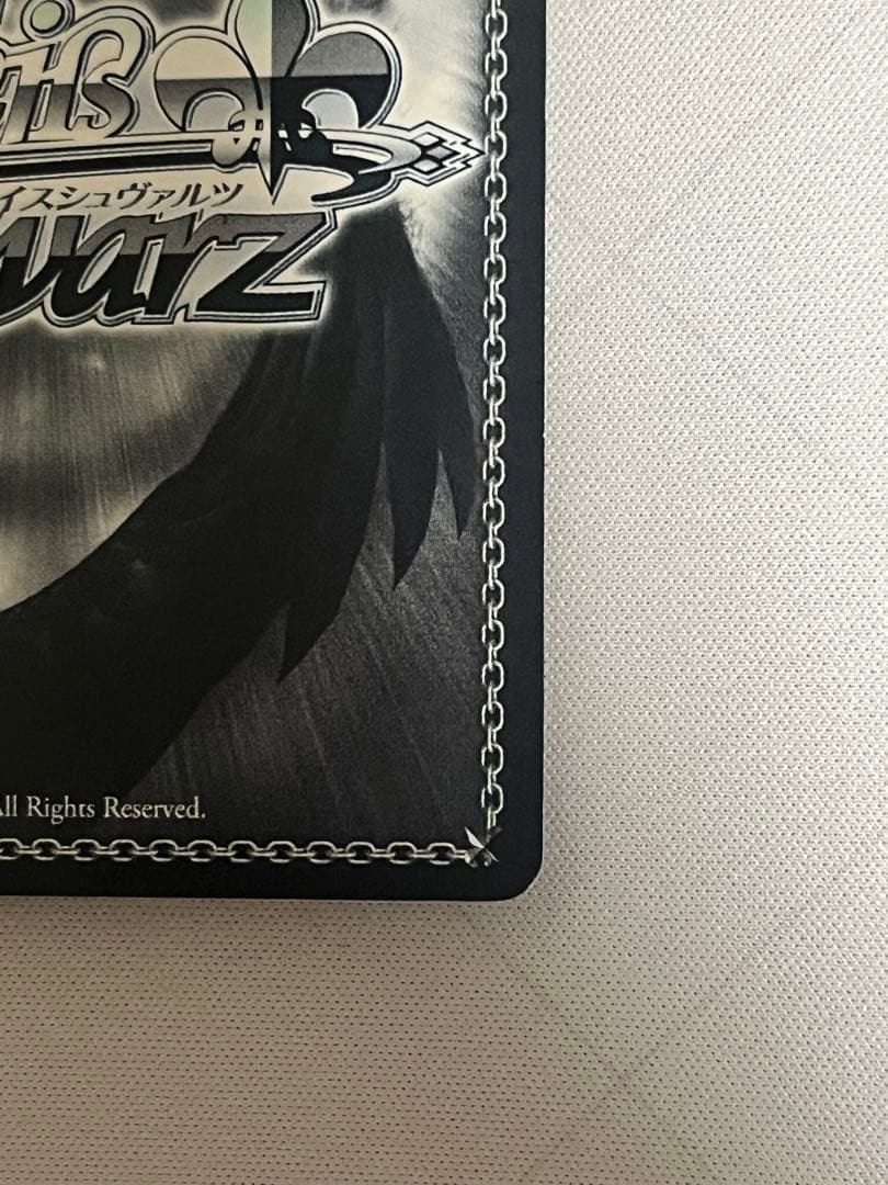 ws ヴァイスシュヴァルツ　アマルガム　クリス　ssp+ サイン