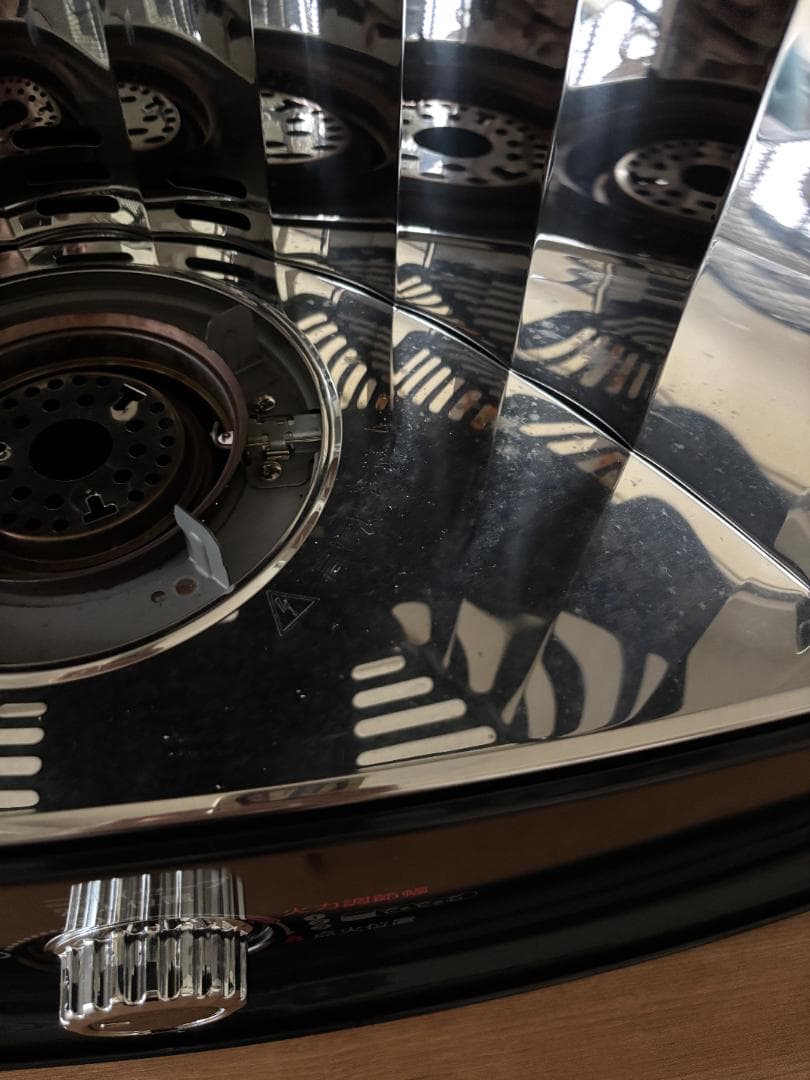 トヨトミ RC-W360 石油ストーブ ブラック